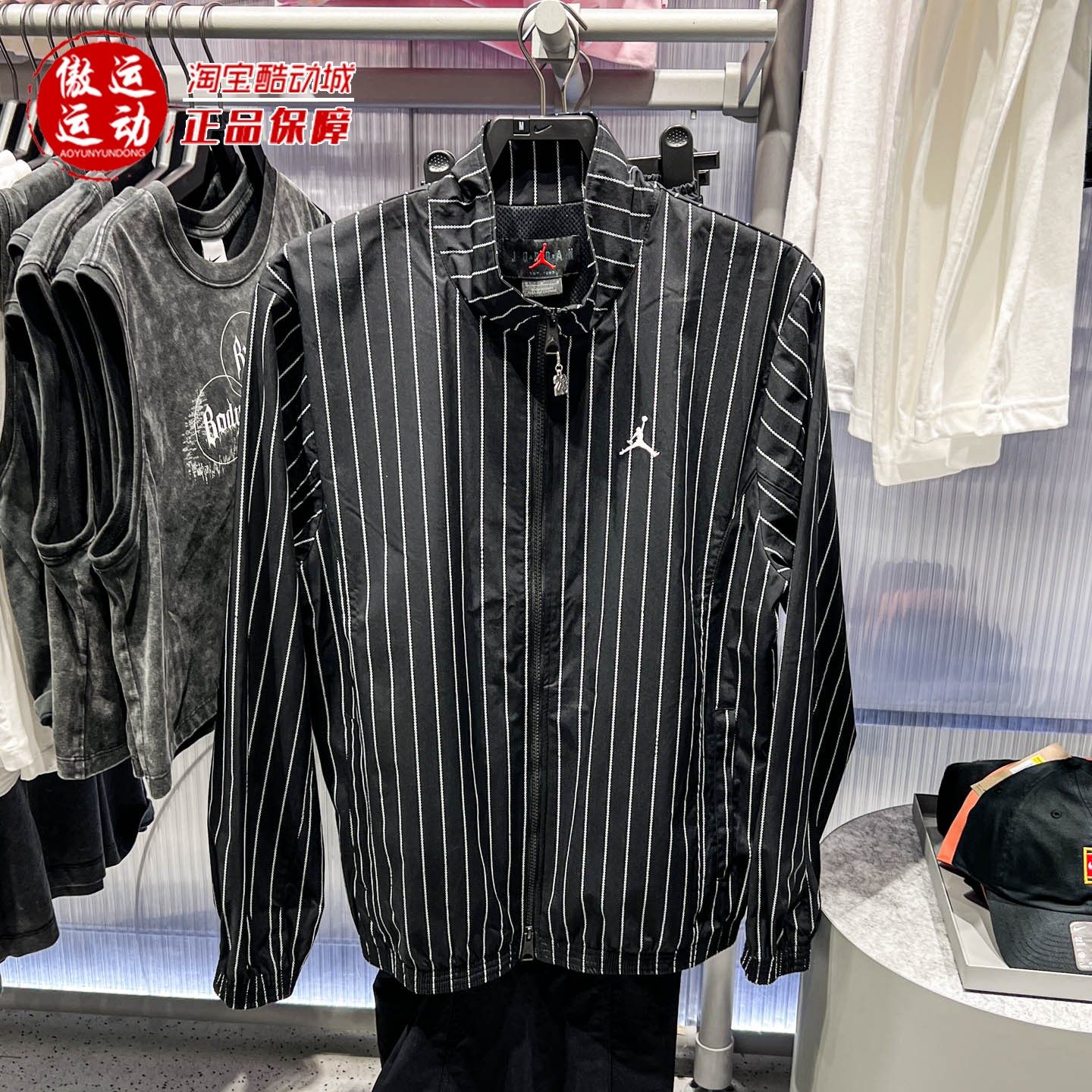Nike耐克男子条纹立领夹克