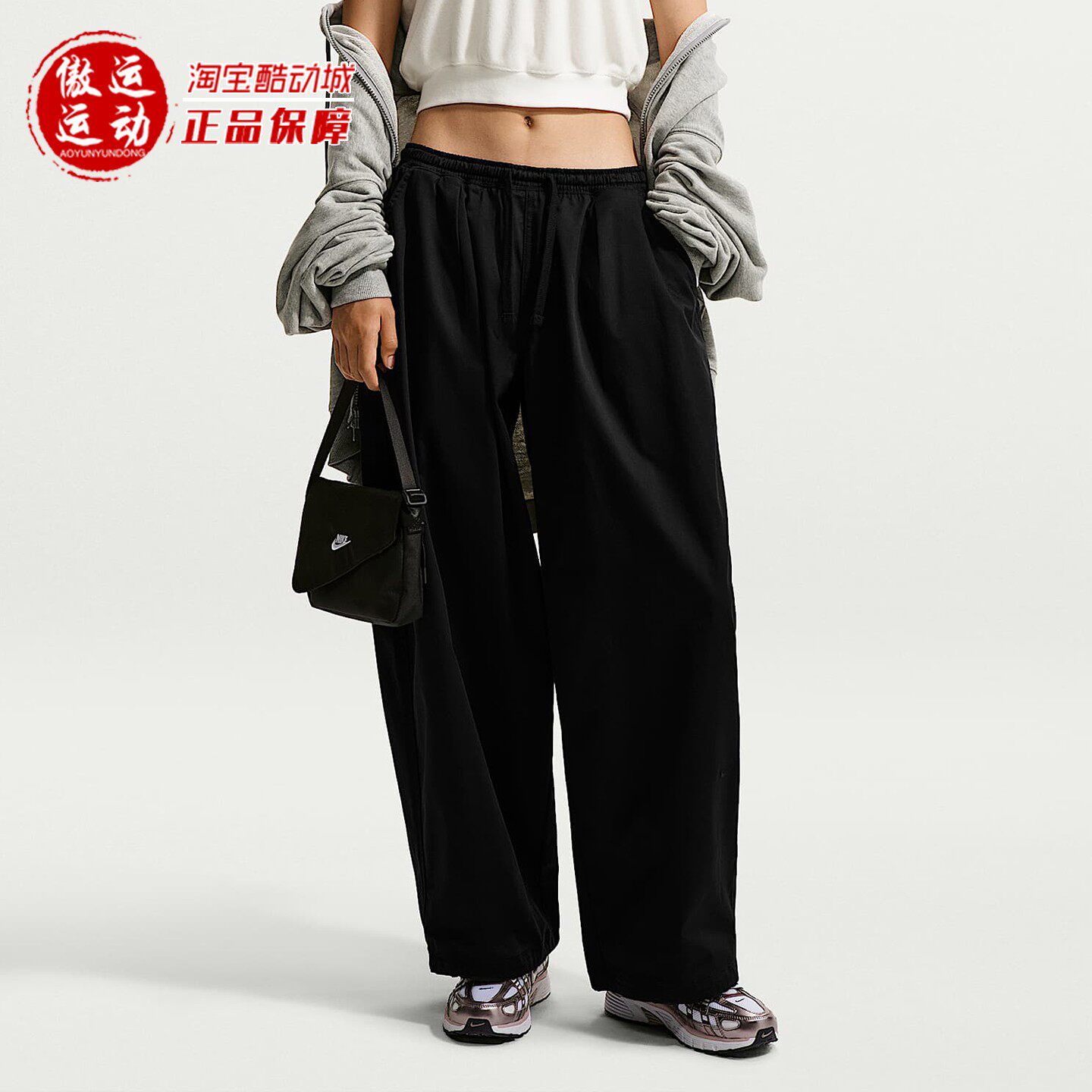 耐克女子低腰宽松速干运动长裤