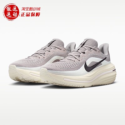 Nike耐克男子公路跑步鞋