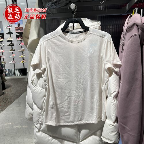 Nike耐克女子2026春新款透气圆领上衣休闲运动T恤短袖 IO9651-030