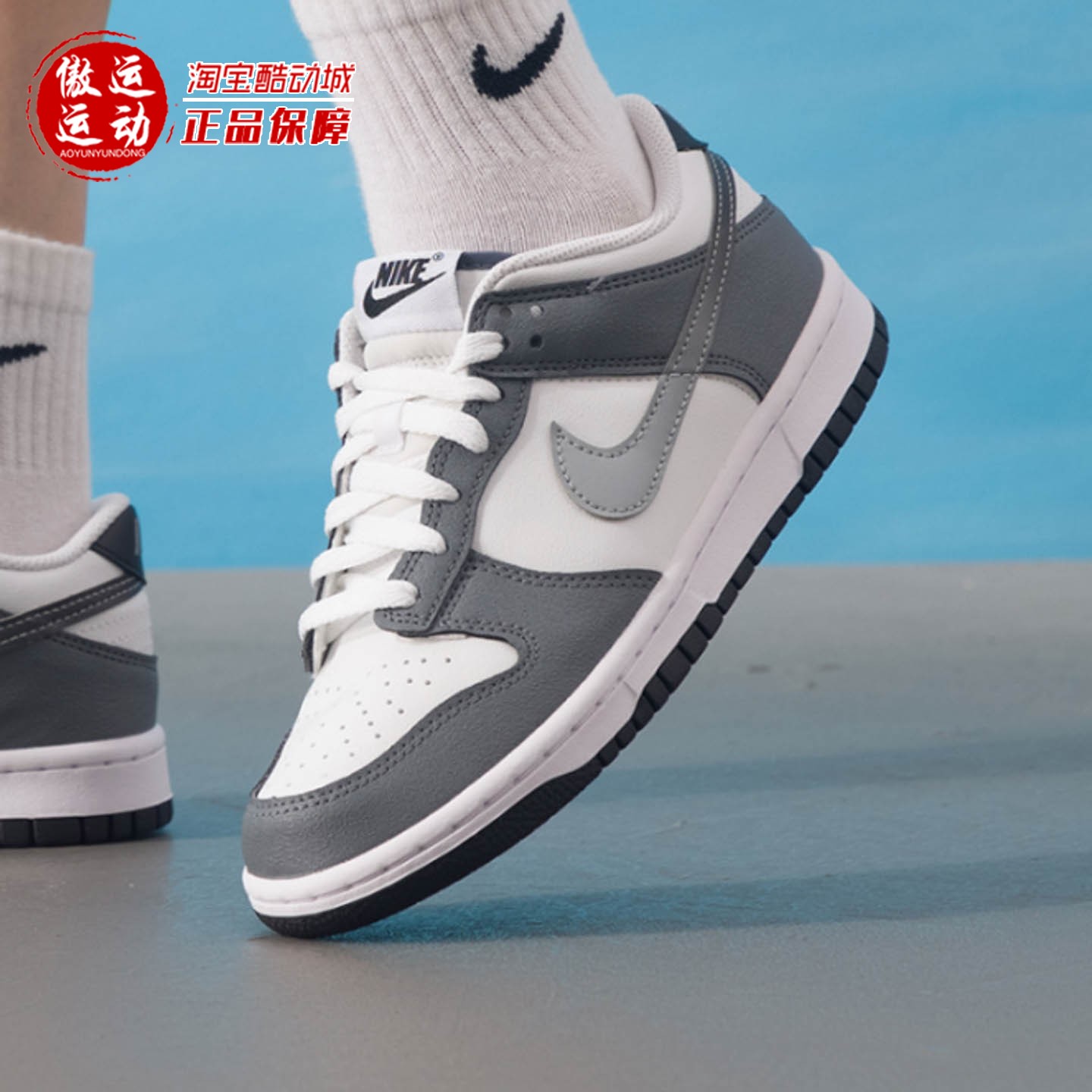 Nike耐克2025新款大童经典拼色舒适缓震耐磨休闲运动鞋HM9617-001