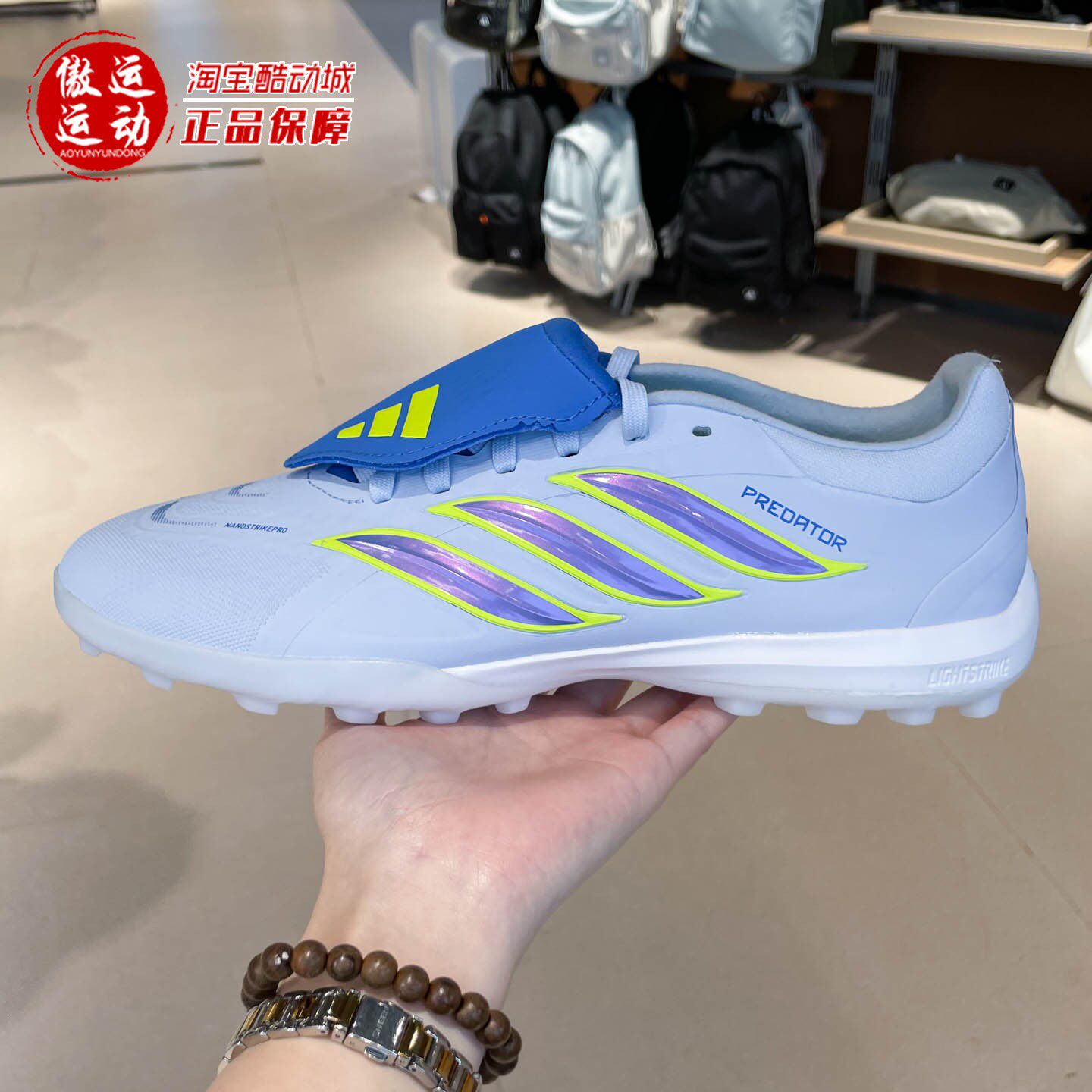 阿迪达斯女子2026夏季款超轻人造草地/室外硬地碎钉足球鞋 JR7862