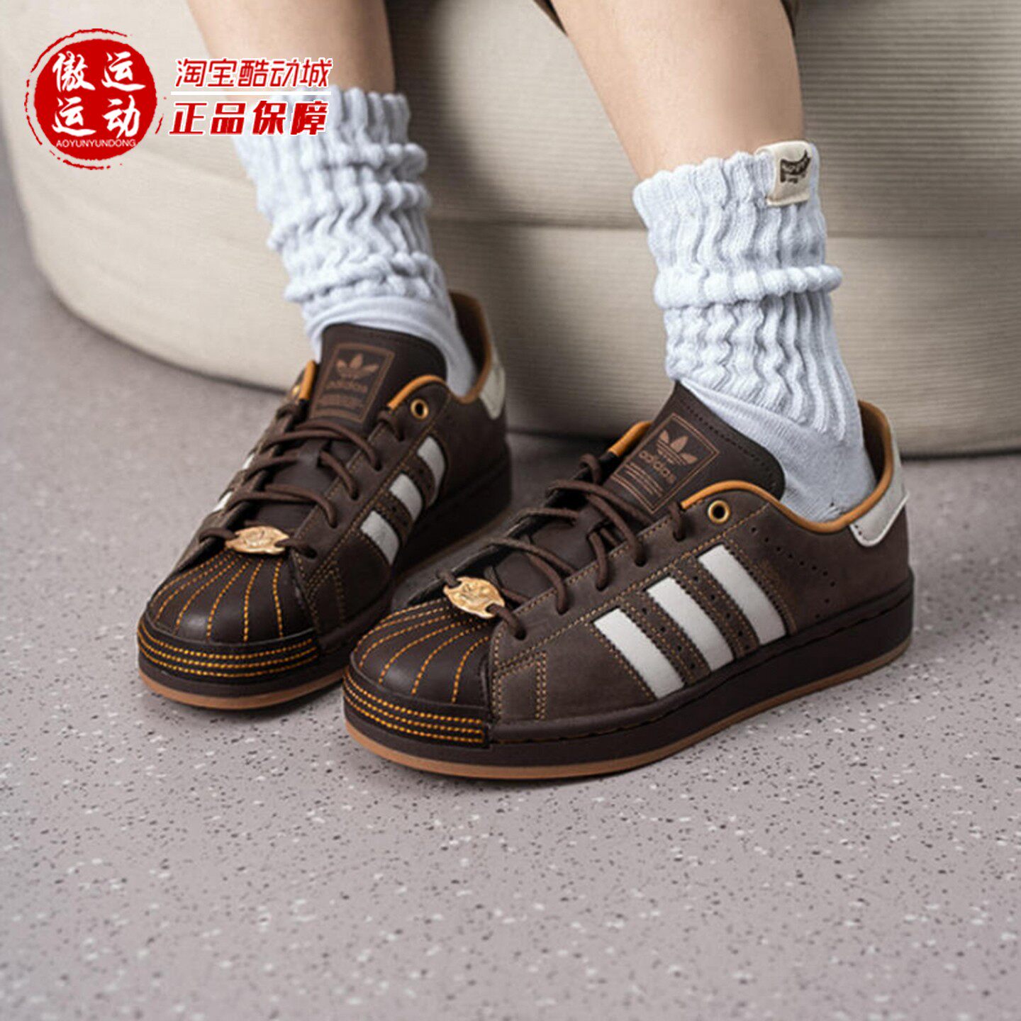 阿迪达斯三叶草何与同款男女经典贝壳头板鞋运动鞋2026新款HP7108