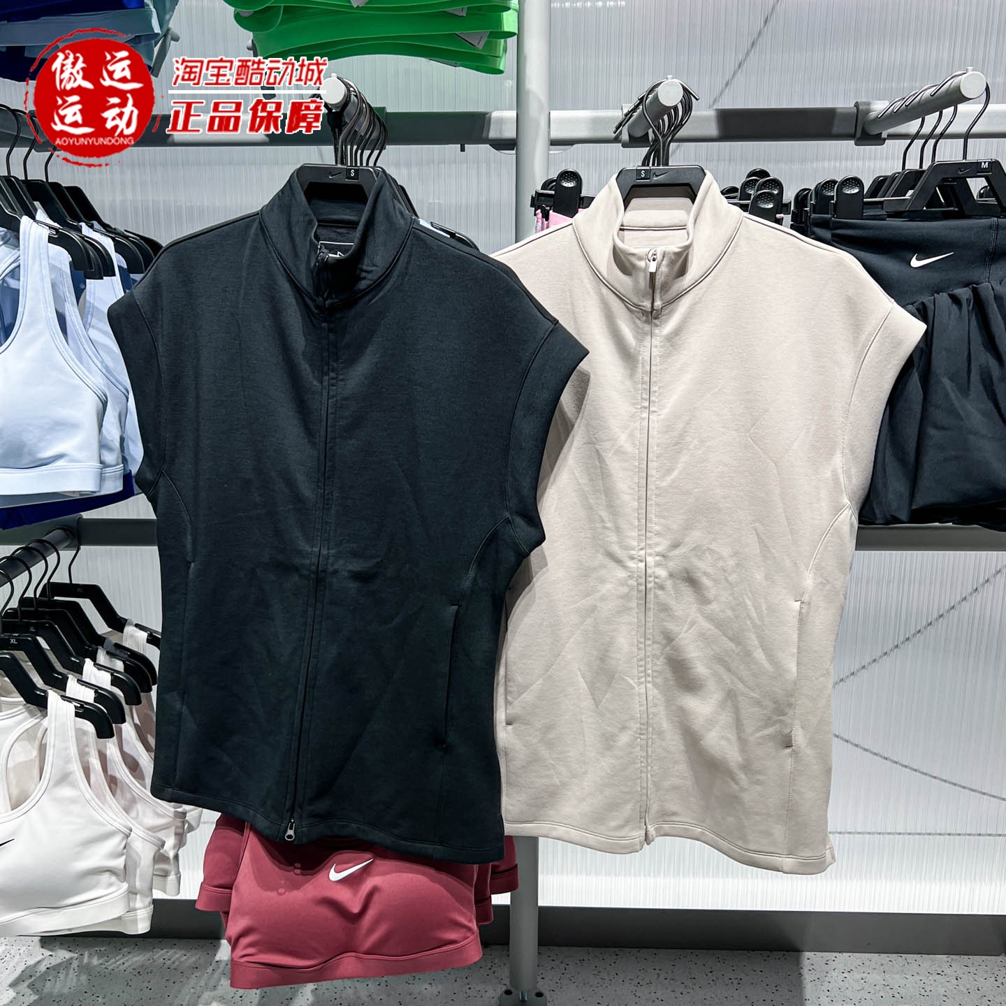 Nike耐克女子时尚简约运动休闲无袖上衣2026年秋季IQ7052-010-236