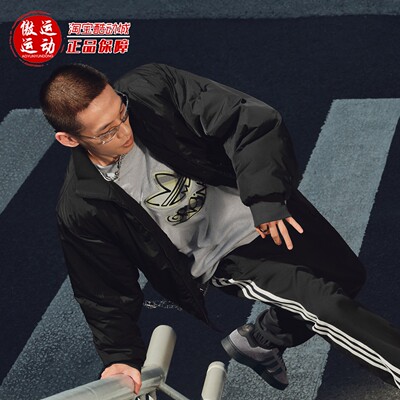 阿迪三叶草男子飞行员运动棉服