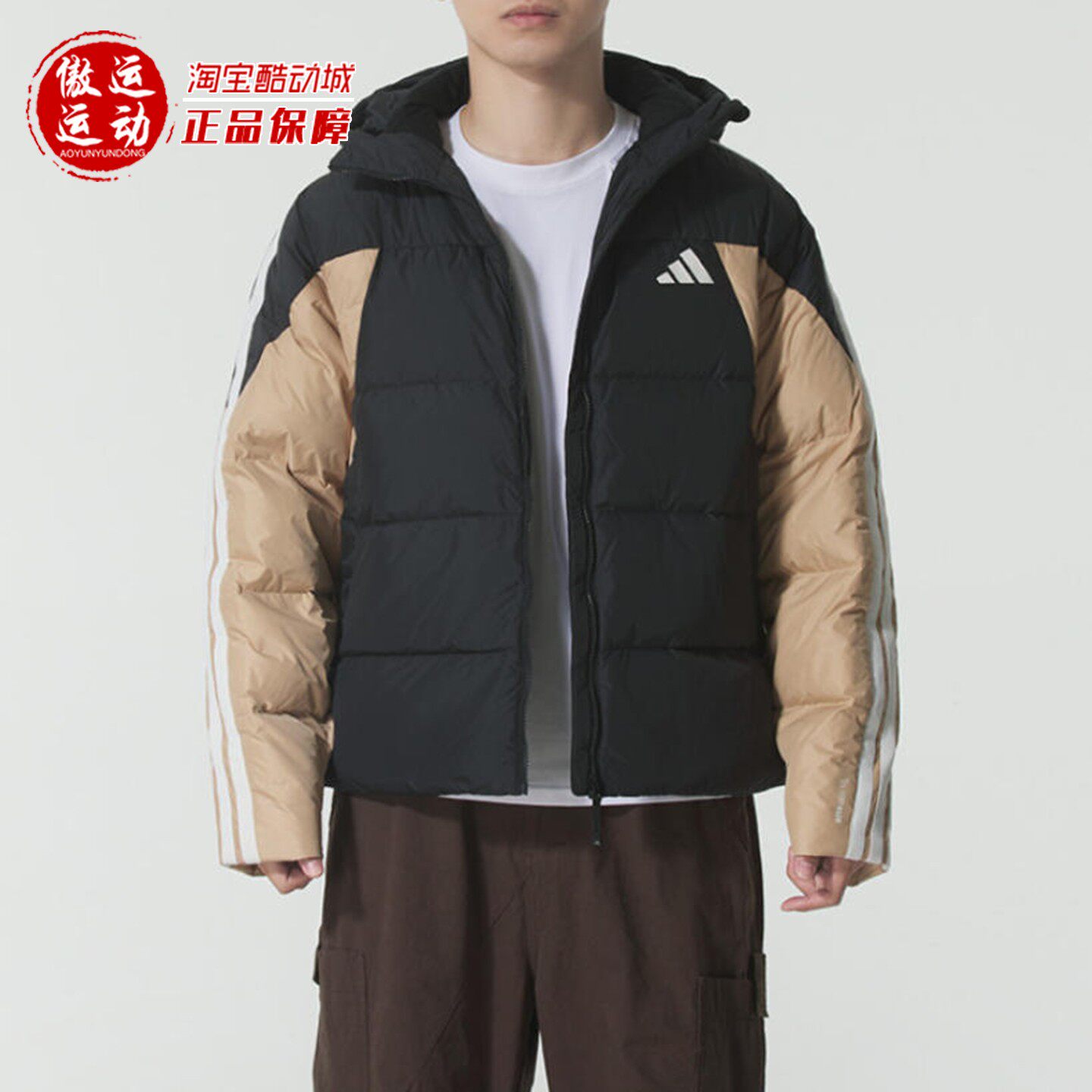 阿迪达斯男子连帽羽绒服外套