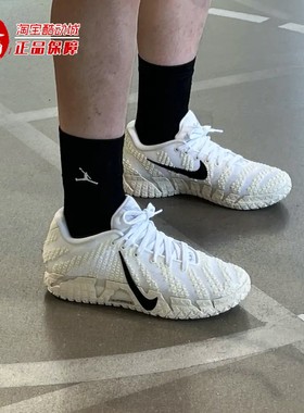 Nike耐克2025秋JA 3 EP莫兰特男子耐磨防滑运动篮球鞋 HF2794-101