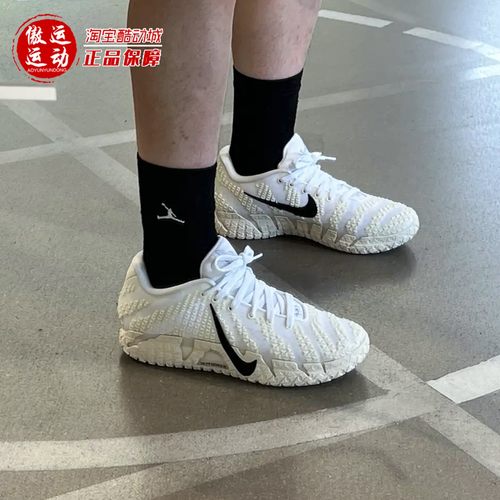 Nike耐克JA3男子耐磨防滑篮球鞋