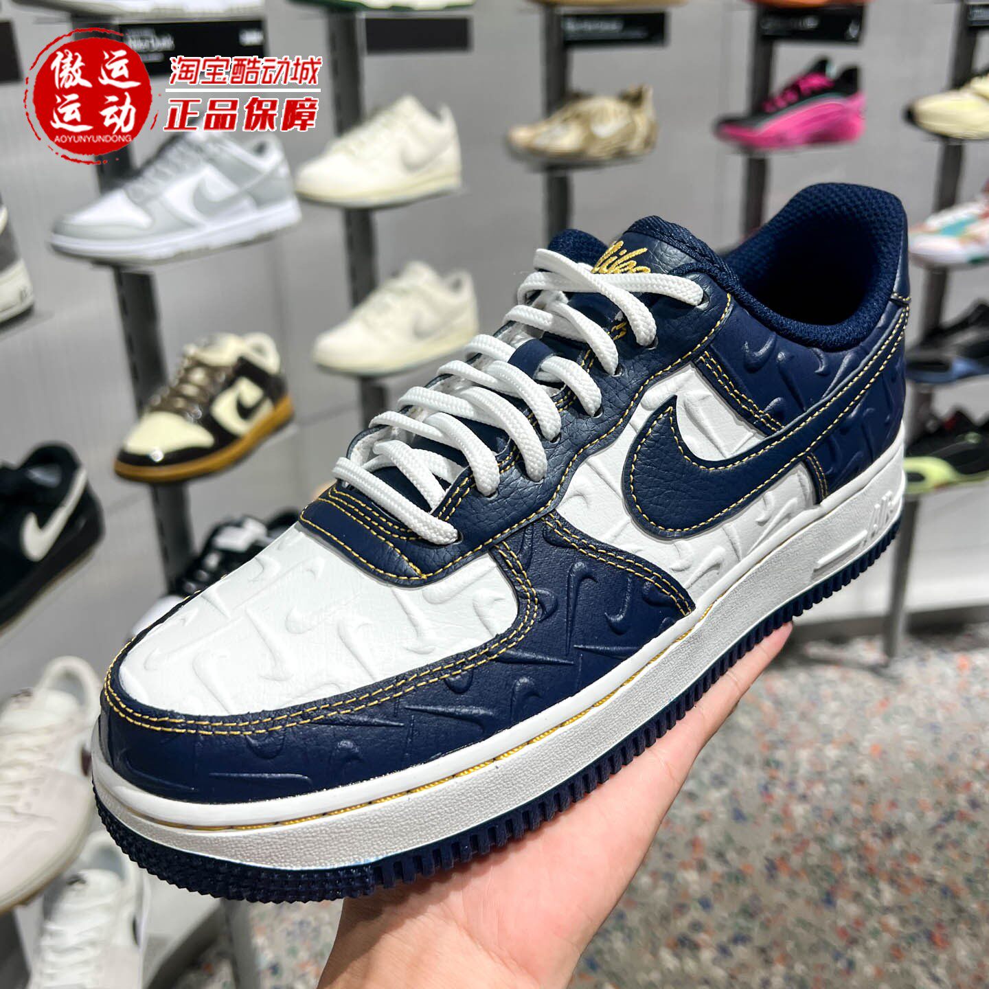 Nike耐克2026年冬季Air Force 1'07男子空军一号运动鞋IX7257-133