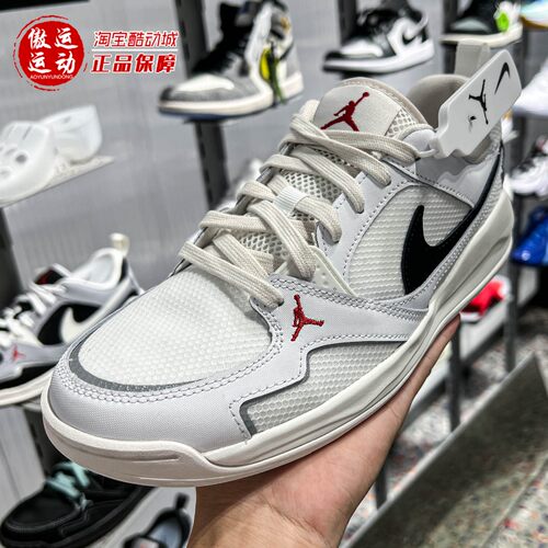 Nike耐克2026夏Jordan CMFT Era男子经典运动鞋舒释鞋 IR7568-101