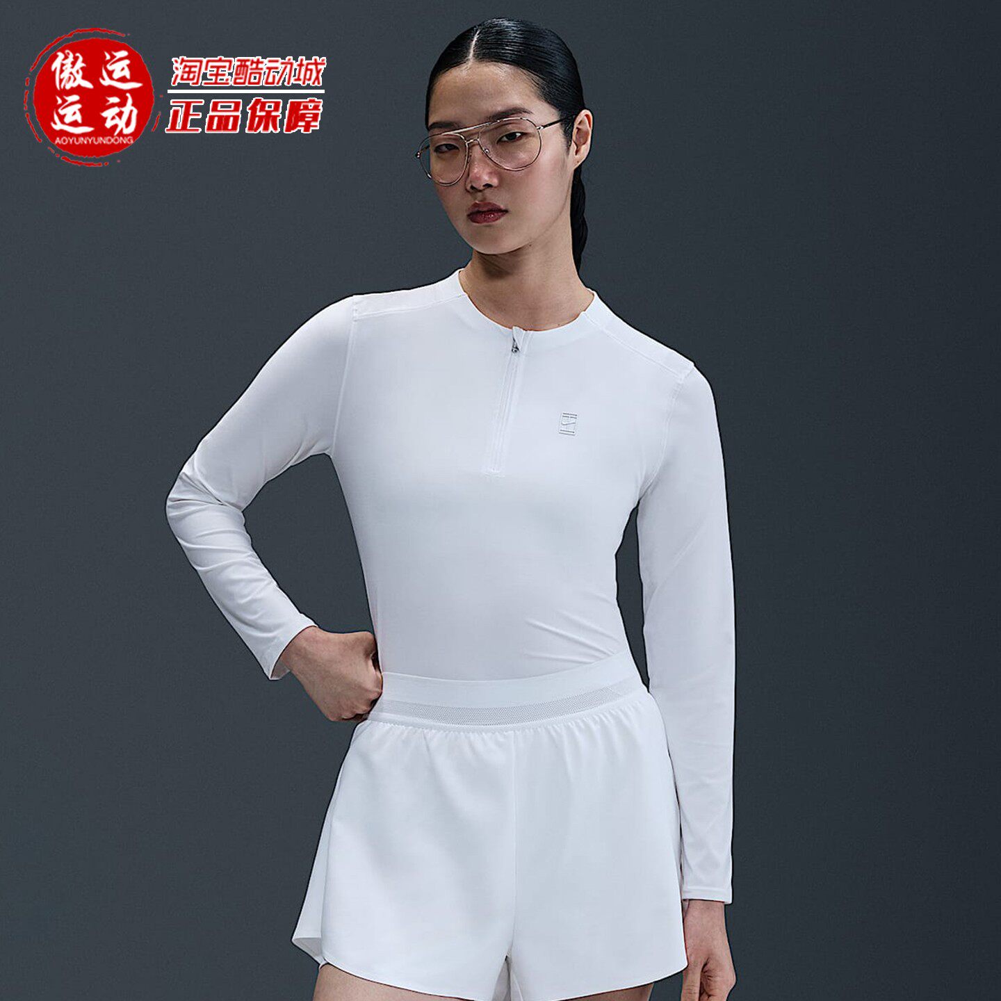 Nike耐克女子速干网球上衣