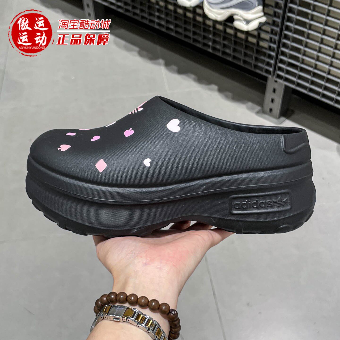 阿迪达斯三叶草女子穆勒鞋