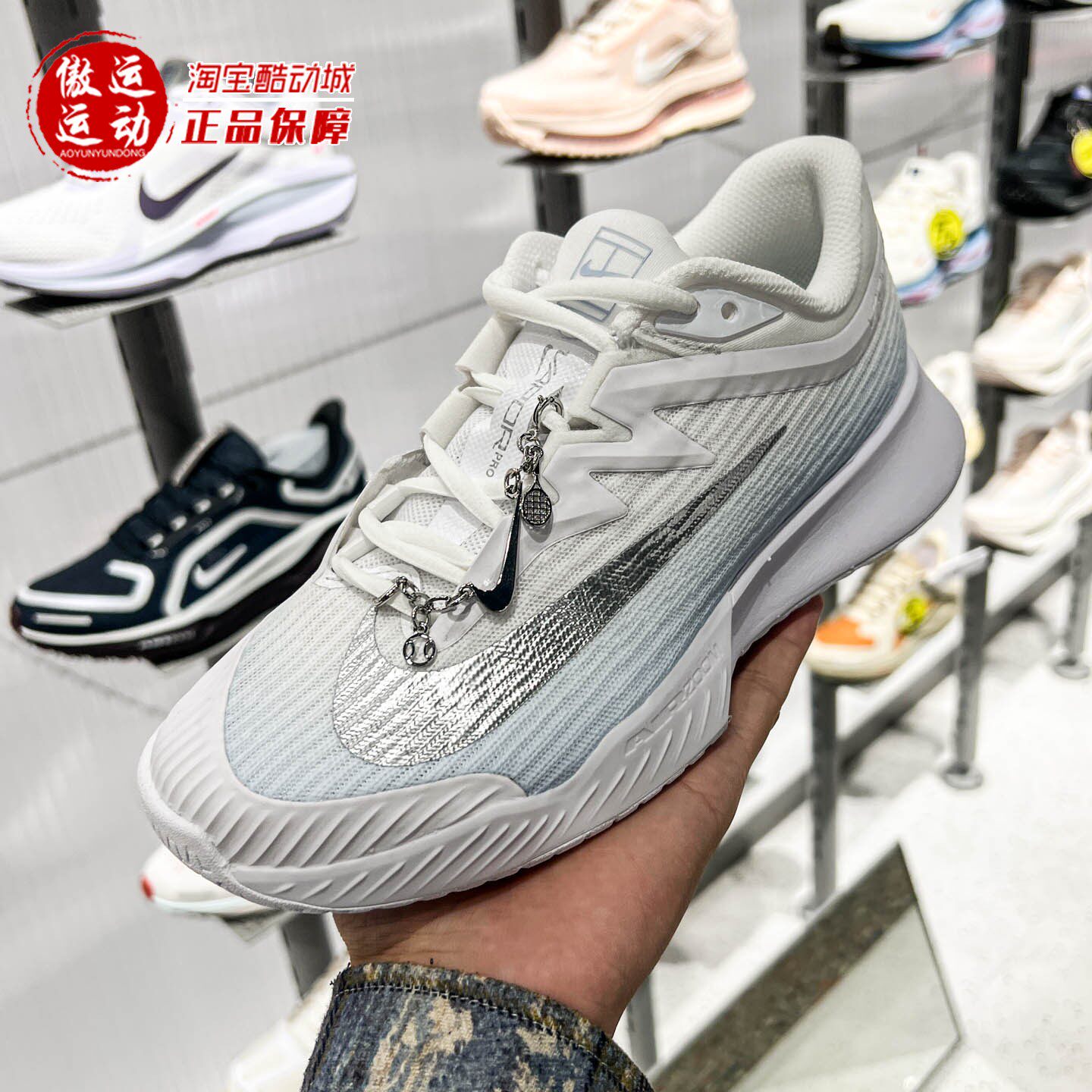Nike耐克女子硬地球场网球鞋