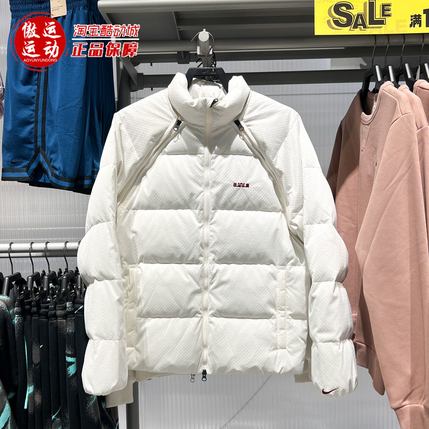 Nike耐克2025冬季新款LeBron詹姆斯男子多功能羽绒夹克HV3502-133