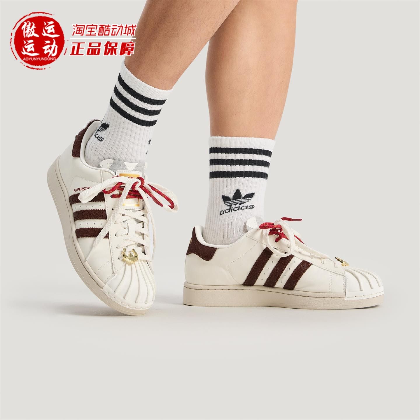 阿迪达斯三叶草男女经典百搭贝壳头低帮运动鞋板鞋2026新款KJ6293