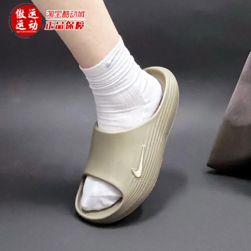 耐克沙滩鞋轻便运动居家拖鞋