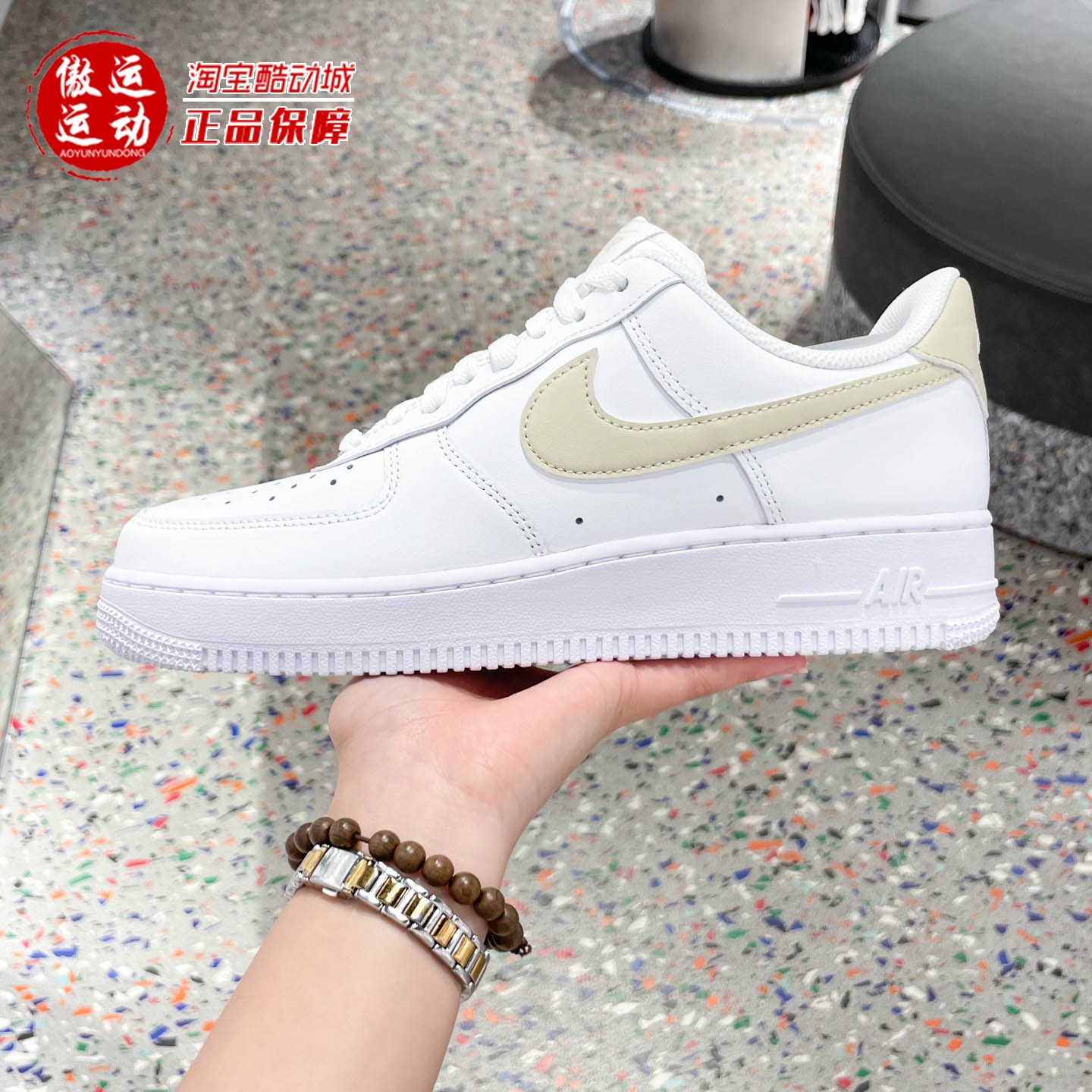 Nike耐克2025冬季AF1男子空军一号舒适百搭运动鞋板鞋 FJ4146-120