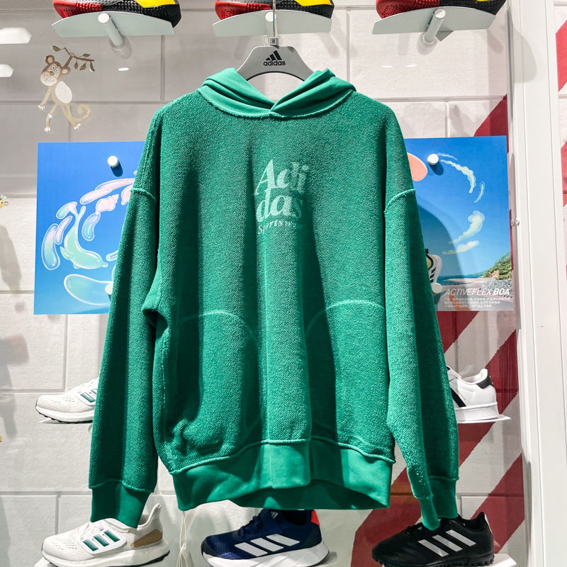 阿迪达斯双面穿运动连帽套头衫