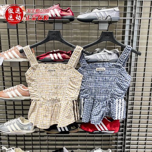 阿迪达斯三叶草女子运动修身背心