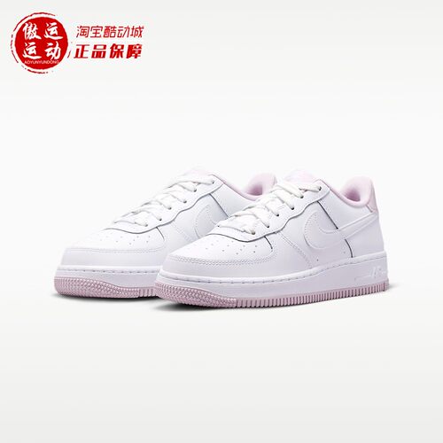 Nike耐克AF1大童空军一号运动鞋