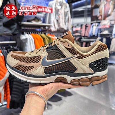 Nike耐克2026春Zoom Vomero 5男子轻便透气缓震运动鞋 HF1553-202