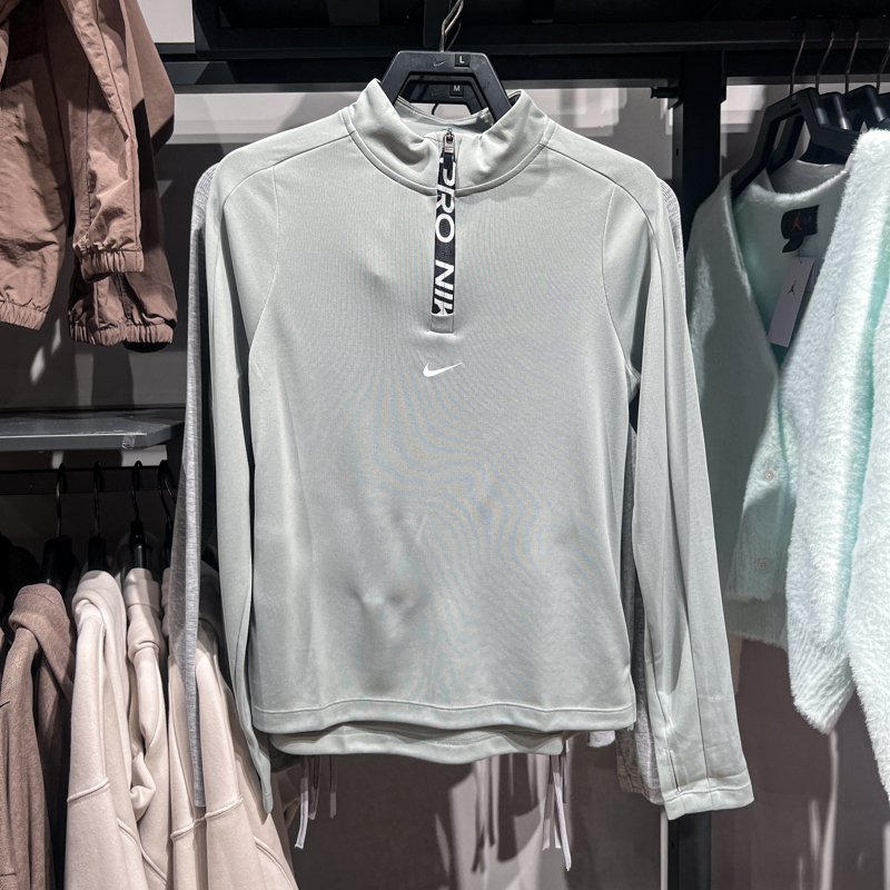耐克大童2025春款Dri-FIT速干透气运动休闲训练长袖T恤FN9025-370
