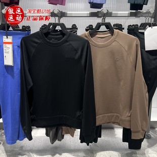 Dri 010 FIT速干透气长袖 II1303 214 上衣 Nike耐克男子2026春新款