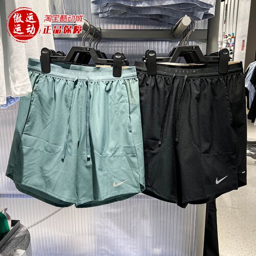 耐克2026夏新款Stride男子速干二合一跑步短裤IF2037-010-084-382
