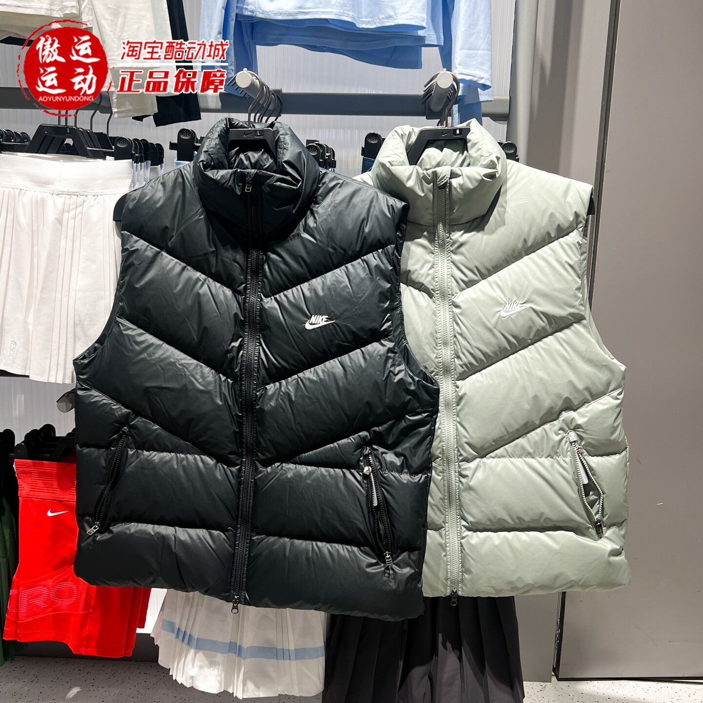 Nike耐克男子拒水羽绒马甲