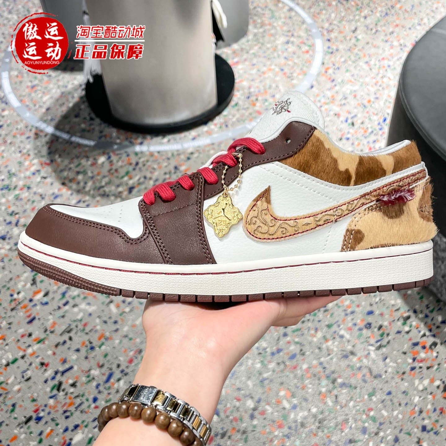 Nike耐克男子2026新款AJ1新年系列经典时尚缓震运动鞋 IQ5321-121