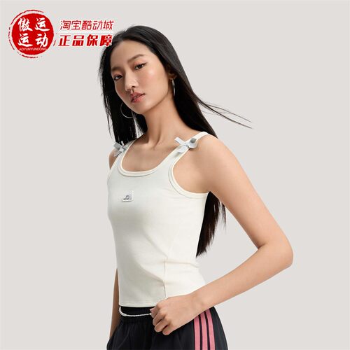 阿迪达斯女子运动背心