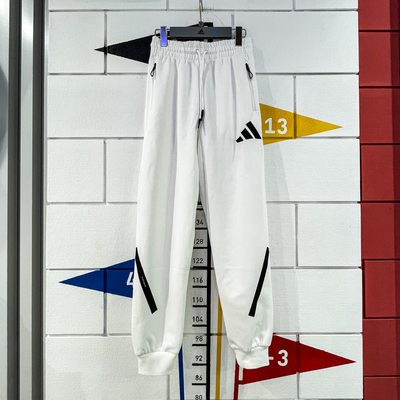 ADIDAS阿迪达斯女裤2024冬季新款舒适透气休闲运动束脚长裤JE7843