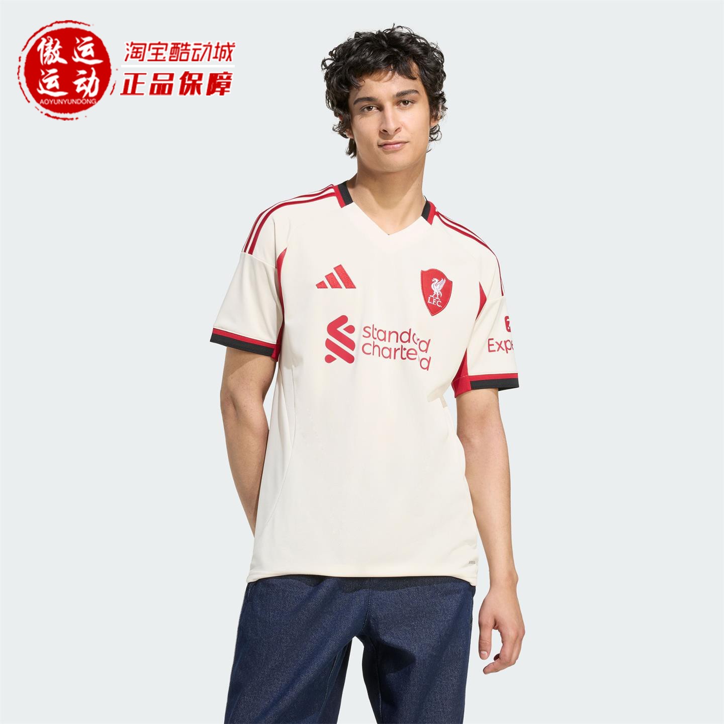 阿迪达斯男子速干足球短袖球衣