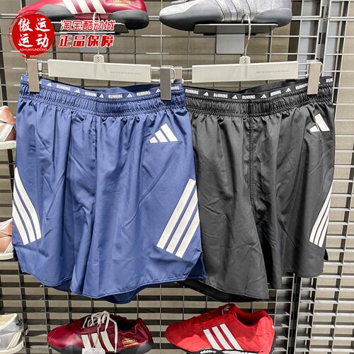 阿迪达斯男子跑步运动短裤