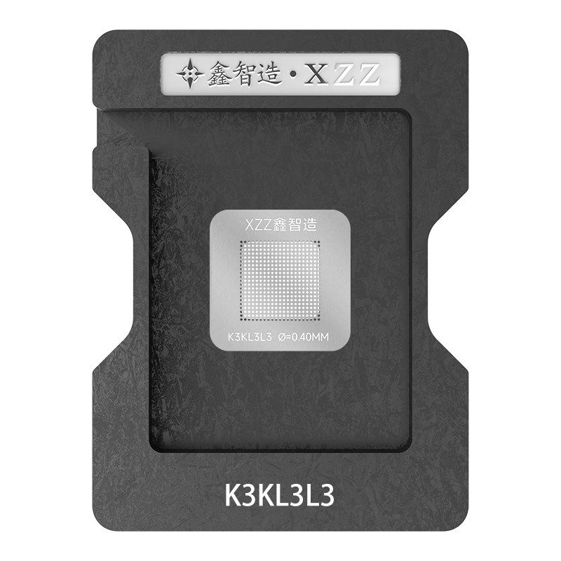 K3KL3L3 三星内存颗粒 LPDDR5X BGA441 植球钢网刮锡网植球台