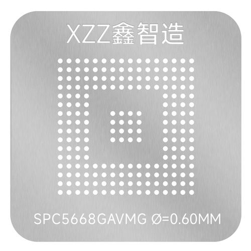 SPC5668GA植锡网适用SPC5668GA BGA208适用VAG汽车电脑板芯片植锡