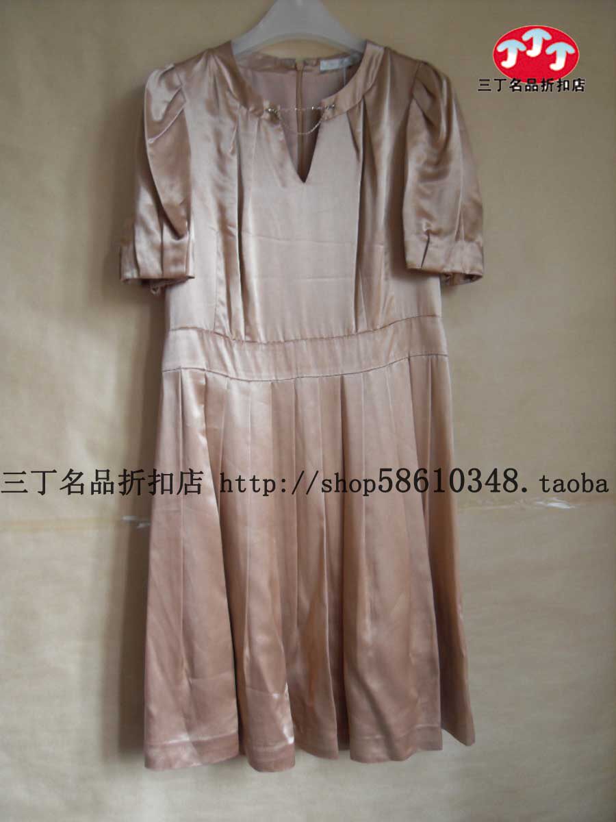 清仓甩卖 莫佐女装MOJO专柜正品L200肉粉色摆压折修身短袖连衣裙