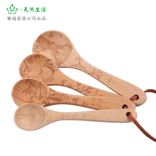 8.外贸尾欧美木勺外贸木质匙子汤勺调味量勺4件套非一次性勺子