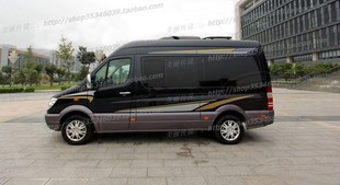 奔驰斯宾特彩条车贴拉花 唯雅诺 威霆汽车贴纸 房车商务车身拉花