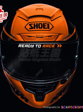 KTM 250 RC390 690 790 1090 1290 ADV 头盔车架边箱反光贴纸 22