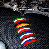 德国 泼墨三色国旗 意大利摩托机车贴纸 贴 KTM 头盔车贴 车身改装