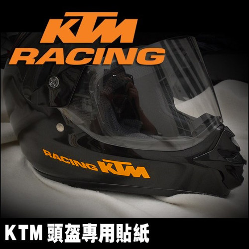 摩托车机车 改装车 KTM 头盔贴 个性贴 头盔反面贴 防水反光贴纸