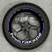 TRK702 黄龙300 600 适用于贝纳利TRK502 轮毂贴改装 贴纸防水反光