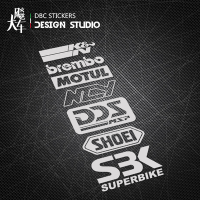 摩托GP车贴 新劲战 巧格 Tmax530侧边条贴 机车电动车防水贴 贴花