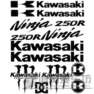 Kawasaki川崎忍者250Ninja250R350R全车贴花贴纸车贴套贴大板花画