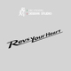 Revs 摩托车改装 Your yamaha Heart 机车防水贴花 反光贴纸