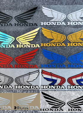 适用22款五羊本田LEAD125个性贴纸保护贴车身装饰贴膜配件改装件