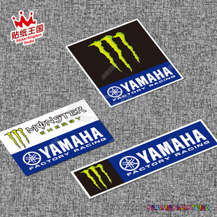 YAMAHA motogp 罗西 46 雅马哈车队 2018赞助商摩托车反光车贴 24