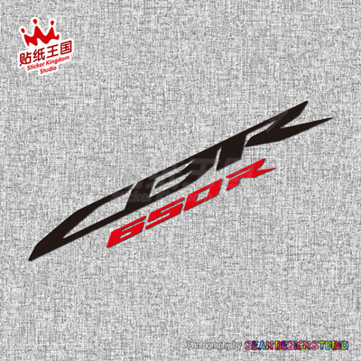 适用于本田 CBR650R 油箱摩托车反光贴纸 车身改装个性防水贴花02