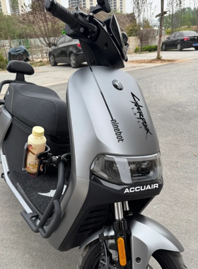 适用九号电动车Mmax90F90风挡N85c反光车头贴纸BMAX E100装饰贴